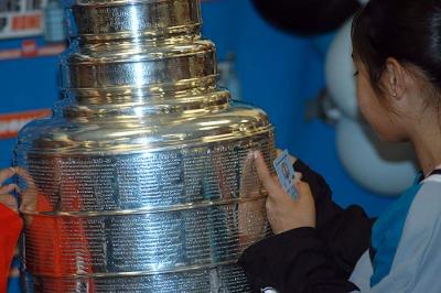 Stanley Cup