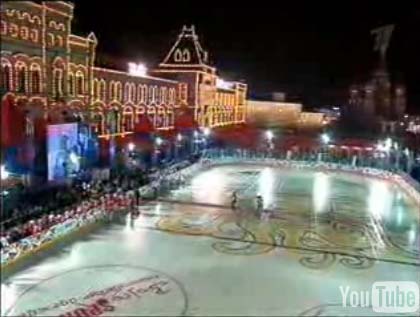 Russian hockey tribute game Red Square